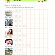 http://www.ihangul.kr/main/data/editor/2003/thumb-49890ddc8d3a73ba4b6e48bbe25b856b_1584087184_8292_80x80.jpg