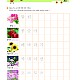 http://www.ihangul.kr/main/data/editor/2003/thumb-64380f64b5030b7ce90f903c42bdb5b2_1583703331_5245_80x80.jpg