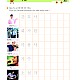 http://www.ihangul.kr/main/data/editor/2110/thumb-58113ff8ca2959847e900886b9ac985c_1634253630_9992_80x80.jpg