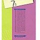 http://www.ihangul.kr/main/data/file/m6_1/thumb-1794652707_rzB86VwU_6fb747b22af89eb87a8bde1634d75c962b6955c2_80x80.jpg